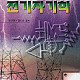 https://hanol101.cafe24.com/data/item/2000000909/thumb-7KCE6riw7J6Q6riw7ZWZ_80x80.jpg